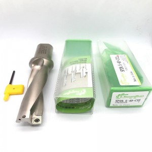 Insert de forage 3D U SPMG